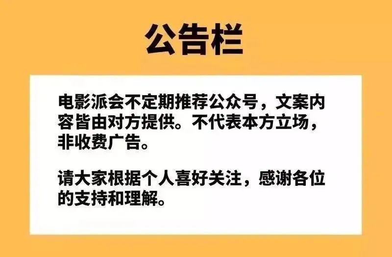 天博电竞爽哭洁癖！这些均价10元的好物让保洁大姨都傻眼了！(图31)